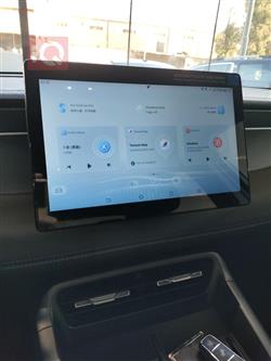 بی وای دی Qin Plus